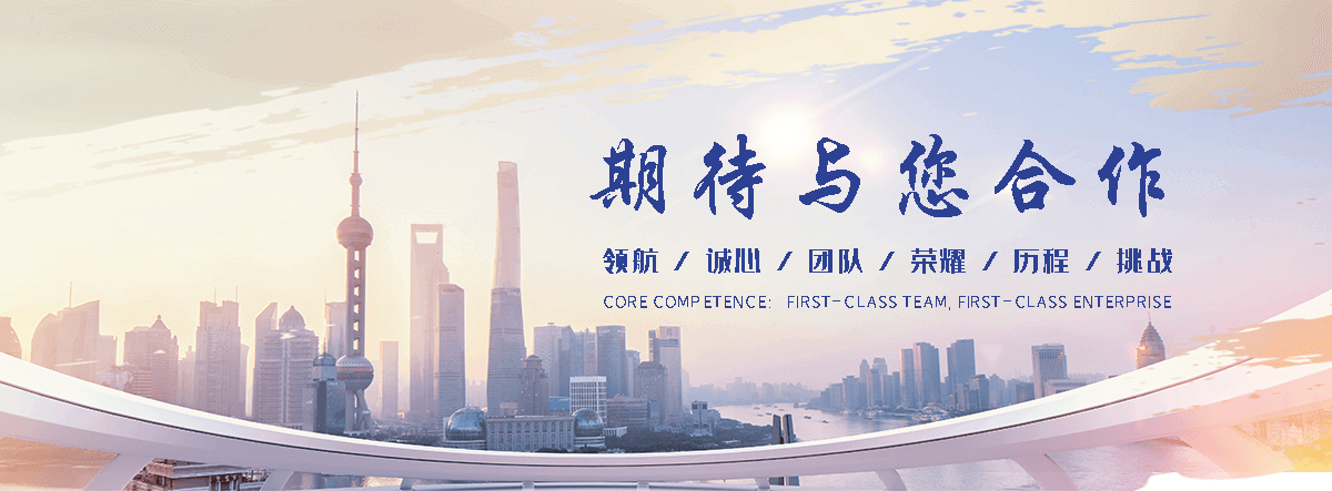 枣强PTC 热敏电阻源头厂家定制参数