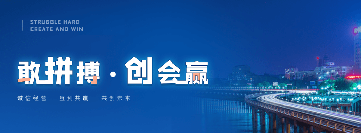枣强自恢复保险丝生产厂家批量报价